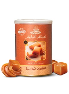 Buy Caramel flavor coffee 200 grams in Egypt