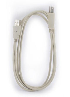 Buy Usb Cable A Male To B Male 2.0 1.5M in UAE