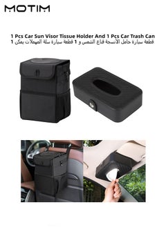 اشتري 1 Pcs Car Sun Visor Tissue Holder Tissue Box And 1 Pcs Car Trash Can with lid Waterproof Foldable Car Bin في الامارات