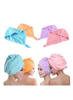 Buy Super Absorbent Quick-drying Hair Hat Shower Cap Bath Towel for Lady Multicolour in Egypt