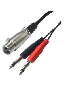 اشتري Keendex kx2178 xlr female to dual male cable في مصر