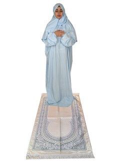 Buy Premium Prayer Mat Set With Prayer Dress Soft Cotton in Saudi Arabia