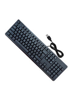 Buy Wired keyboard with USB port Arabic-English convenient and comfortable for the eyes /A7 in Egypt