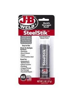 اشتري Steelstik Steel Reinforced Epoxy Putty Dark Grey 2Oz في السعودية