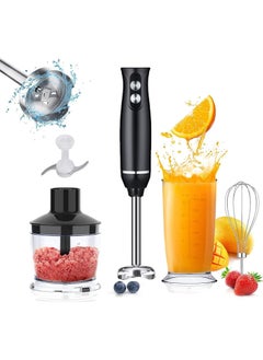 Buy 4 in 1 Heavy Duty Copper Motor Immersion Blender, Titanium Steel Blade Hand Blender, Comfort Handle, Whisk, Beaker/Measuring Cup in Saudi Arabia