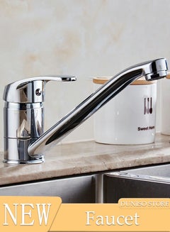 Buy Kitchen Mixer Faucet,Bathroom Basin Faucet,Water Mixer Kitchen Hot and Cold Water, Single Tap for Sink, Anti-Rust and Anti-Wear Sink Faucets Kitchen Sink Faucets in Saudi Arabia