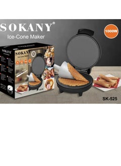 Buy Ice Cono Maker - SK-525 - Sokani - 1000 Watt in Egypt