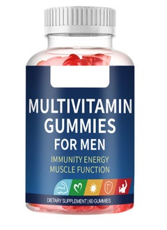 Buy Multivitamin Gummies Focus Tablets, Supplement For Increase Height And Energy in Saudi Arabia