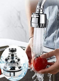 Buy Movable Anti-Splash Kitchen Sink Aerator With 3 Modes Adjustment Silver 7.5x5x5cm in UAE