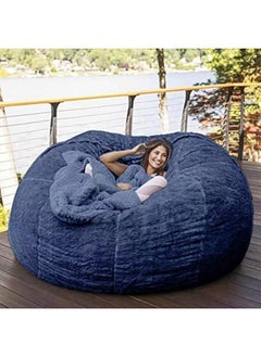 اشتري Large Bean Bag Cover(Filler Not Included) Round Soft Fluffy Cover with Faux Fur في الامارات