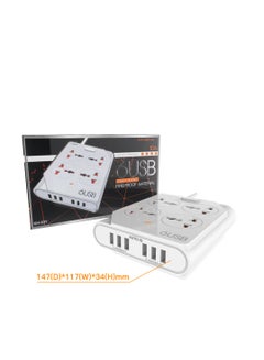 Buy Universal Power Strip 4 Outlets 6 Port USB Socket Surge Protector 2500W 1.5M Extension Cord in Egypt