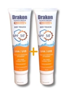 اشتري Drakon Sunscreen Gel SPF 50+ for UVA&UVB 1+1 في مصر