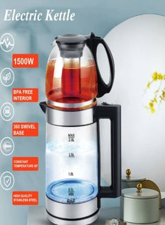 Buy Electric Kettle Water Heater Double Big and Small Kettle Together in Saudi Arabia