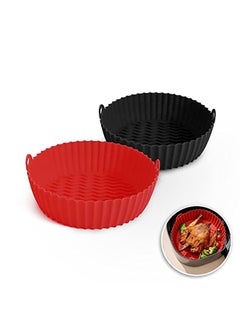 اشتري Silicone Air Fryer Liner 8.5inch Pack of Two Reusable Air Fryer Silicone Basket Heat Resistant - Red/Black في الامارات