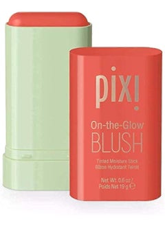 Buy PIXI On-The-Glow Blush (Juicy) in Saudi Arabia