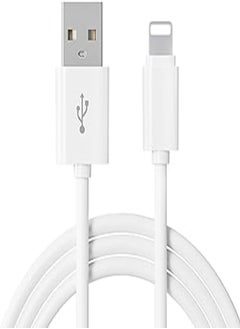 Buy LDNIO SY-03 Lightning 2.1A Fast charging Data Cable 1M Length - White in Egypt