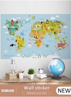 اشتري 2 Pcs World Cartoon Map Wall Stickers Wall Sticker Home Decoration Wall Stickers For Living Room And Bedroom في السعودية