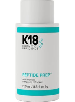 Buy K18 Maintenance Hair Cleansing Shampoo 250ml for Daily use in UAE