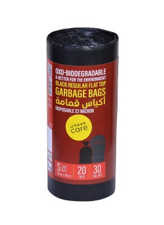 Buy Garbage Bag 30 Gallons in UAE