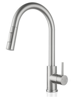 Buy Kitchen Faucet with Pull Down Sprayer Brushed Nickel, Single-Handle High Arc Swan-Neck Modern Kitchen Sink Faucet Stainless Steel, Deck Plate Not Included in Saudi Arabia