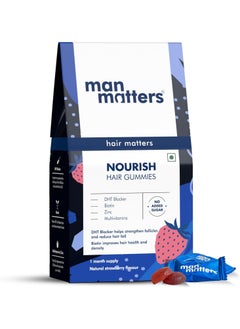 Buy Man Matters Biotin Hair Gummies (30N) in Saudi Arabia