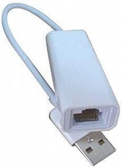 اشتري USB LAN Adapter - Supports 10 and 100Mbps في مصر