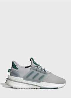 اشتري X_Plr Boost Shoes في الامارات