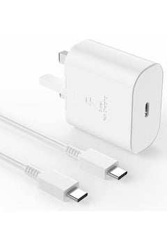 اشتري 45 واط لشاحن هاتف سامسونج فائق السرعة، ومحول طاقة مع قابس وكابل USB C في السعودية