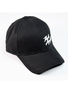 Buy SPORTS CAP , HAT FOR MEN AND WOMEN INSPIRED BY KARL LAGERFELD in Egypt