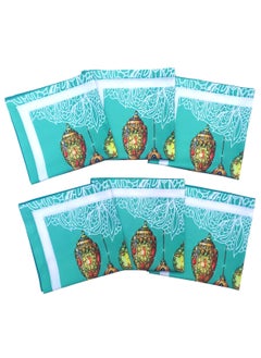 Buy Set of 6 Ramadan Kareem Cloth Napkins in UAE