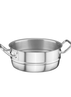 اشتري Stainless Steel Steam Pot 20 cm x 9 cm |Ideal for Hotel,Restaurants & Home cookware |Corrosion Resistance|Made in Turkey في الامارات