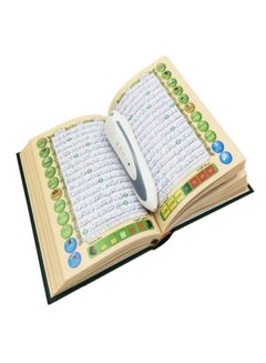 اشتري Word by Word Quran Reading Pen, 19CM Book Size, Inside 8 Reciters Voices / 8 Languages With Extra Books في الامارات