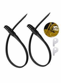 اشتري Zip Tie Bike Lock, 2 Pcs Multi Purpose Combo Lock, Armoured Security Tie & Bike Lock, Lightweight Bicycle Lock Scooter Lock في السعودية