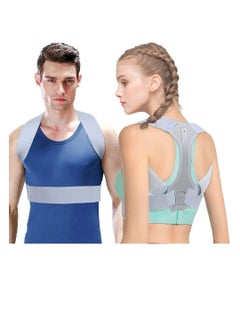Buy Posture Corrector for Men Women Adjustable Back Brace Belt Sweat Proof Mesh Pain Relief for Neck Back Shoulders Posture Brace Elastic Memory Correction Belt Light and Breathable (L: 33-37") in UAE