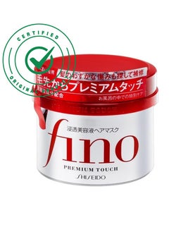 Buy Premium Touch: Hair Mask For Nourishing Dry, Damaged Hair - (230g) in UAE