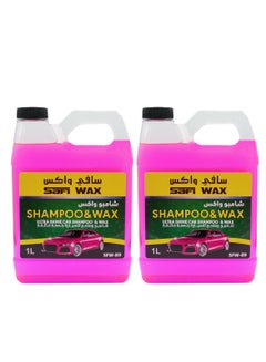 Buy Safi Wax Ultra Shine Car Shampoo & Wax 2 Pieces - Enhanced Formula for Glossy Finish, Deep Cleaning, and Paint Protection - 1 Liter in Saudi Arabia