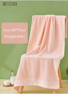 اشتري Premium Pink Bath Towel 100% Cotton 70*140 cm Pack of 1,Ultra Super Soft Quick Dry Highly Absorbent for Bath and Spa في السعودية