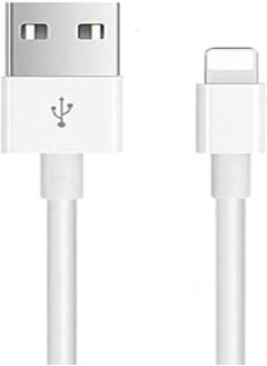 اشتري Lightning to USB 3.3Ft Charging Cable Sync Data Line Cord for Apple iPhone X 8 7 6S 6 Plus SE 5S 5 iPad 8 Pin في مصر