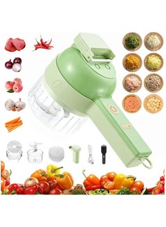 Portable 4 in 1 Electric Vegetable Slicer Set, Wireless Food Processor,  with Clean Brush for Garlic Chili Onion Celery Ginger Meat