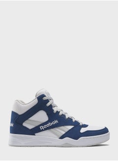 Buy Royal Bb4500 Hi2 in UAE