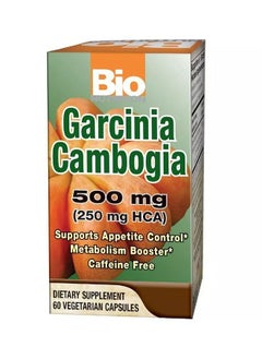 Buy Garcinia Cambogia 60 Capsules in Saudi Arabia