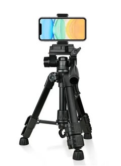 Buy NP3170S Extendable Tripod with Remote Controller Outdoor Live Selfie Camera Phone Floor Stand for DSLR Camera in Egypt