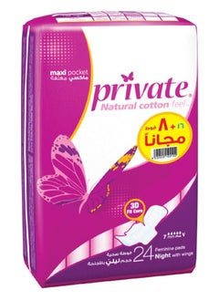 Buy PRIVATE Maxi Pocket Night Feminine Pads With Wings 18+6 PCS in Egypt