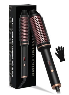 Buy Thermal Brush Heated 32mm Curling Brush Hair Straightening Comb Hair Curling Iron Ceramic Ionic  Volumizing Comb Dual Voltage with LCD Display 10 Temperature Settings Travel Friendly in Saudi Arabia