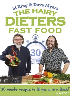 اشتري The Hairy Dieters: Fast Food في السعودية