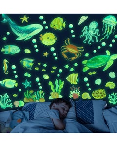 اشتري Ocean Fish Wall Decals Glow in The Dark, Removable Sea Turtle Wall Stickers, Luminous Wall Decor for Nursery Playroom Bedroom, Birthday  Gift Decoration في السعودية