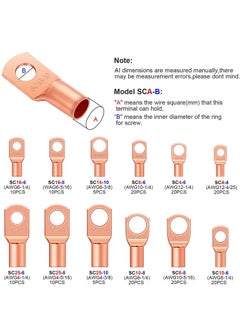 اشتري 170 Pieces Copper Battery Cable Ends 12 Sizes Battery Wire Lugs Eyelets Tubular Ring Terminal Connectors SC Terminals for Automotive Supplies AWG4, AWG6, AWG8, AWG10, AWG12 (Metal Color) في الامارات