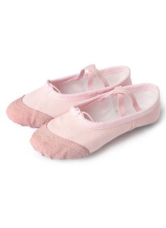 Buy 1 Pairs Dancing Shoes Soft Bottom Practice Ballet with Leather Head Shoes for Girls in Saudi Arabia