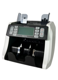 Buy BX747 Bill Counter: Precision Counting and Fast UV Detection for Optimal Cash Management by Lotfy Group in Egypt