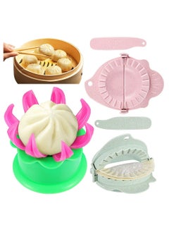 اشتري Dumpling Touch Tool, 5 Pieces Steamed Stuffed Bun Maker and Dumpling Maker Plastic Mold and Filling Spoon Cooking Tools Set for Cooking Delicious Baozi and Jiaozi (Green, Pink) في الامارات